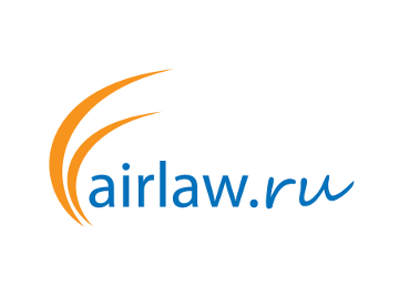 THE 6th AIR LAW CONFERENCE